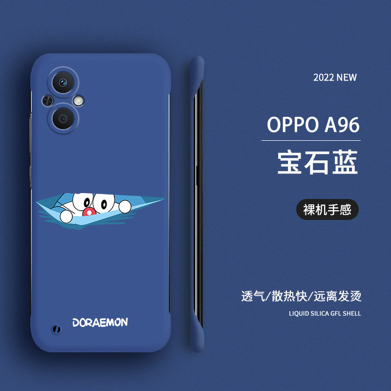 适用oppoa96手机壳a93手机套a11/9/36保护壳纯色a9x简约oppoa95无边框