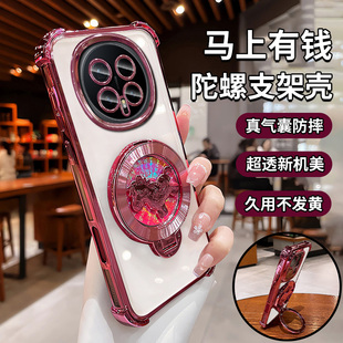 新年款 honorx70pro超强x60i气囊X50GT防摔X40i透明GTPor硅胶保护套 马上有钱陀螺支架适用荣耀Power手机壳新款