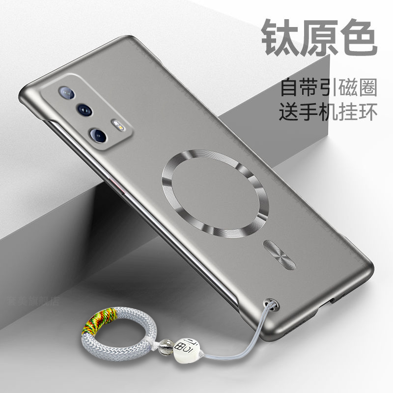 适用小米civi2手机壳Civi2新款超薄防摔保护套xiaomi无边框散热硬壳civic带引磁圈mi金属质感civi2半包边外壳