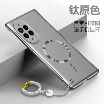 适用华为Nova13手机壳nova13pro新款保护套无边框BLK一AL80超薄散热MIS硬外壳huawei带引磁圈金属质感半包壳
