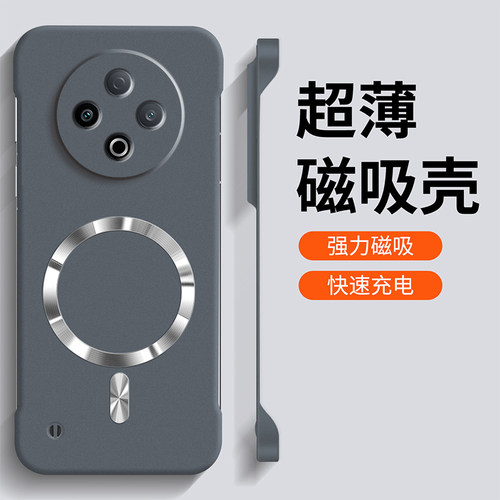 适用vivoY500Pro无边框手机壳新款y500电竞散热voy超薄高级感保护套voviyY500镜头全包防摔y5oo纯色por硬外壳