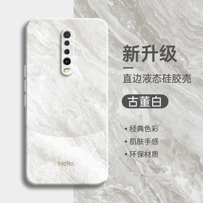 撞色适用红米k30手机壳k30pro新款液态硅胶保护套全包Redmik30i/k30s/k30至尊/k30极速镜头防摔男女情侣软壳