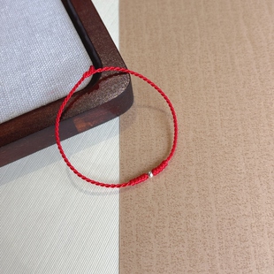 儿童手工编织银珠子红绳本命年手链999足银男女同款情侣款细绳