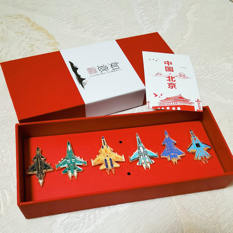 北京天安门文创飞机徽章阅兵礼物