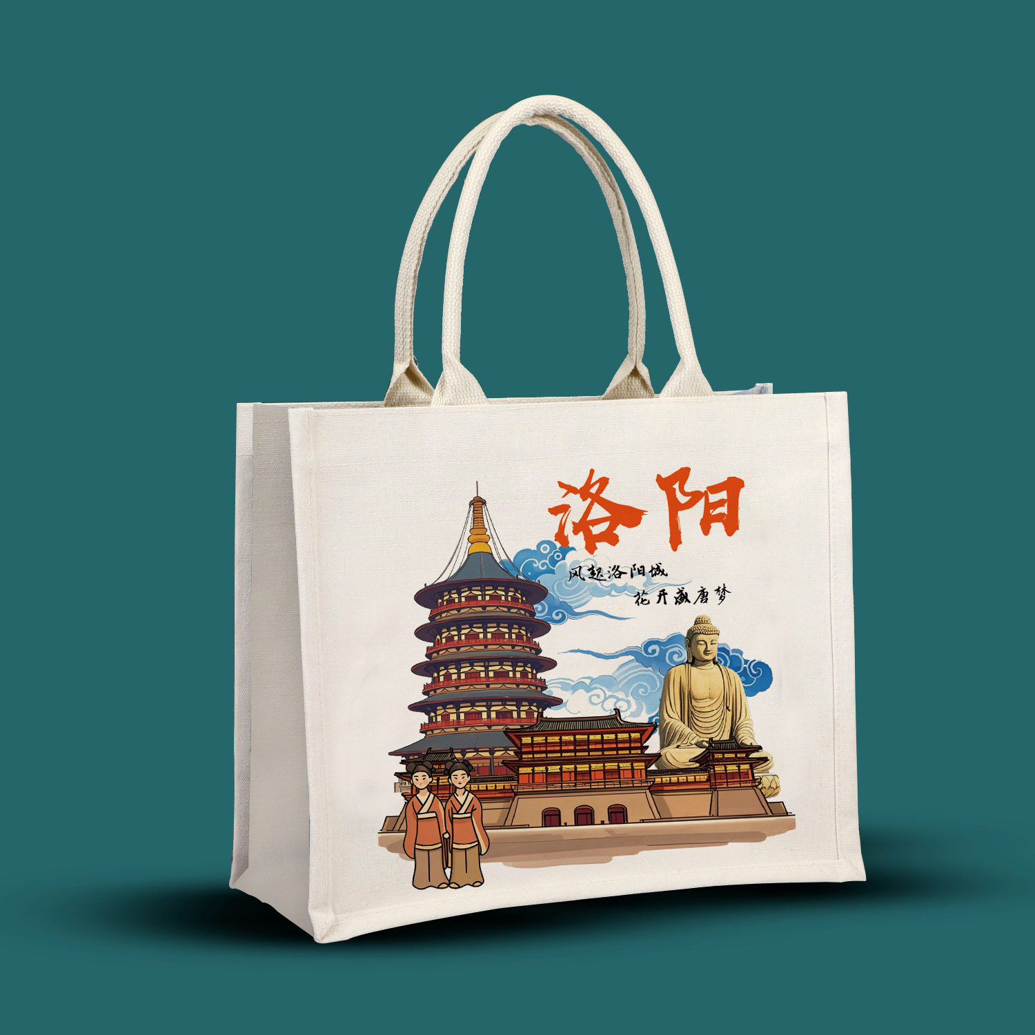 洛阳文创帆布袋青岛上海手提包图片