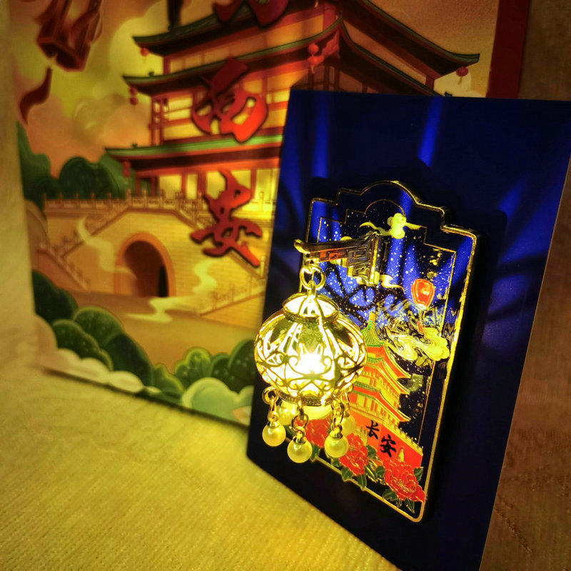 西安文创纪念品钟楼灯笼发光冰箱贴装饰复古风旅游送朋友礼物包邮