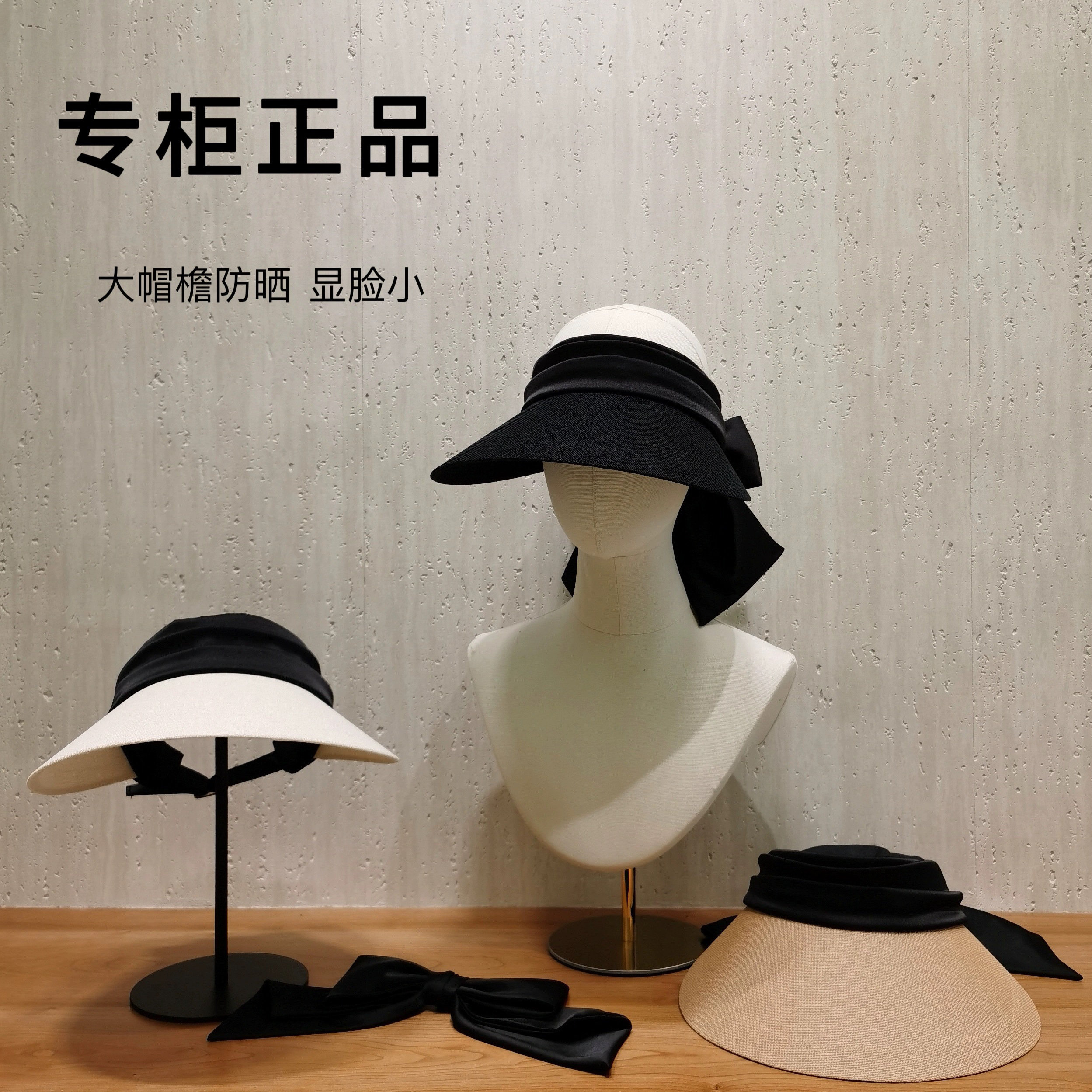夏季新款帽子大檐蝴蝶结空顶防晒帽檐紫外线遮阳帽户外太阳帽