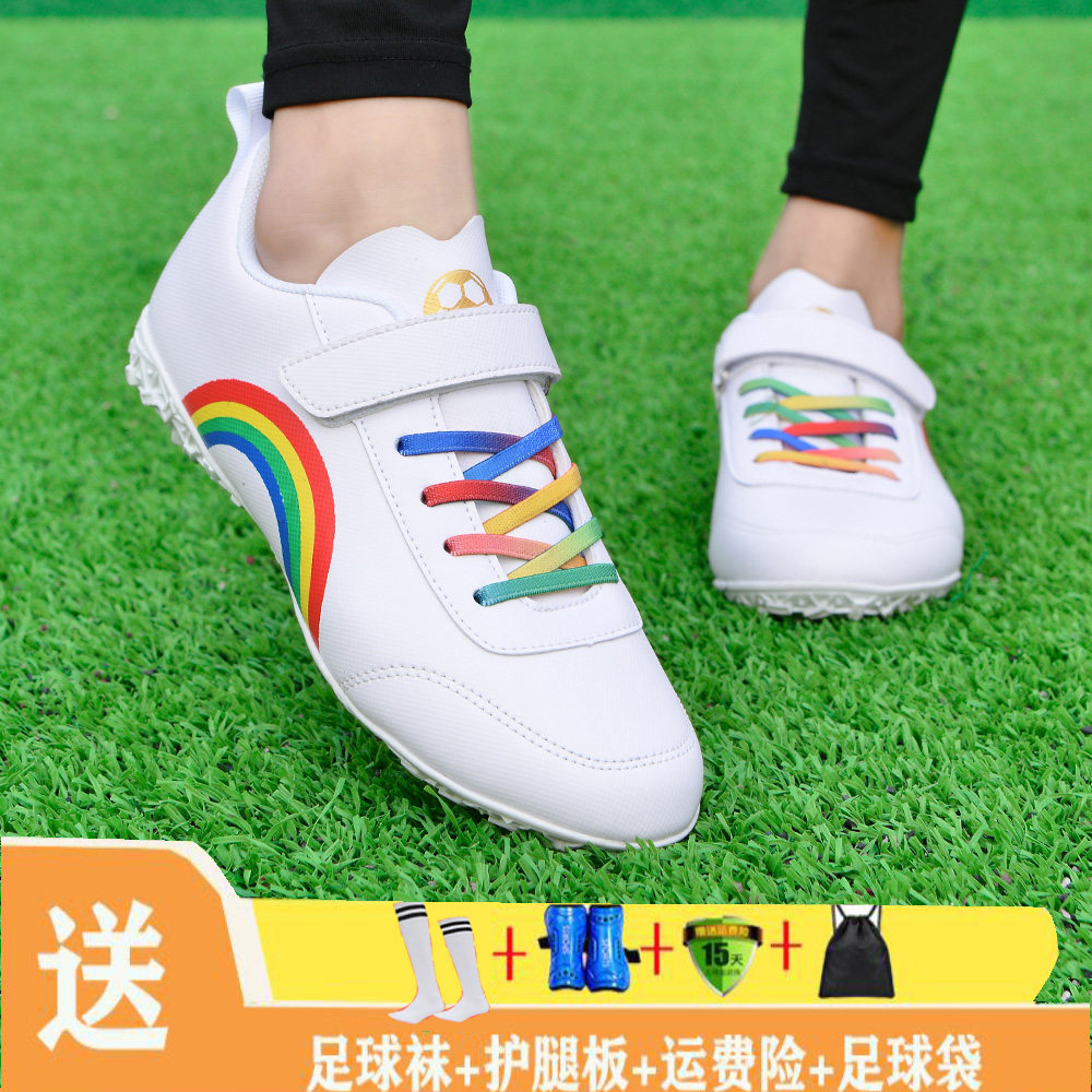 魔术贴儿童足球鞋碎钉女小学生训练鞋女童青少年初学女孩专用球鞋