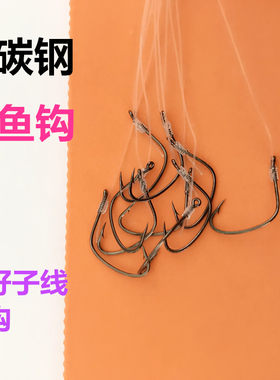 绑好线海鲈鲈鱼钩活虾海钓不跑鱼