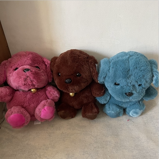 彩色小狗公仔可爱灰色泰迪狗毛绒玩具萌宠狗狗玩偶安抚布娃娃摆件