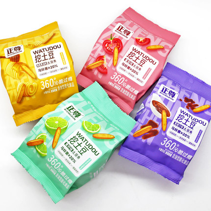 正尊挖土豆条薯条实心番茄蜂蜜黄油青柠黑椒汁味休闲膨化零食点心