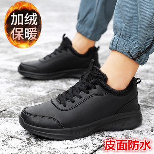 旅游工作鞋 冬季 轻便软底跑步鞋 女黑色皮面防水休闲运动鞋 加绒棉鞋