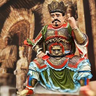 山西文创礼物广目天王网红显眼包冰箱贴大同善化寺磁贴磁吸山与西