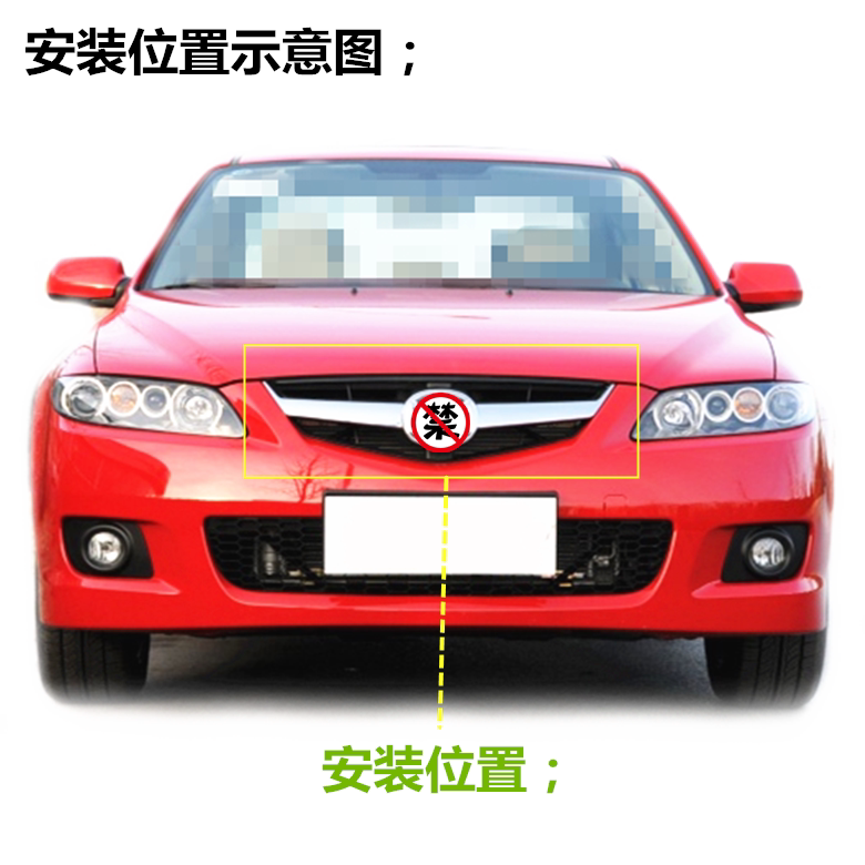 MAZDA 6 쿠페 M6 전기 도금 스프레이 도색 그릴 어셈블리 M6 그릴 표준 11 15 그릴 브래킷 어셈블리에 적합