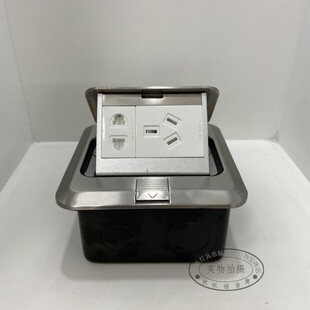 正旦地面插座不锈钢弹起式五孔地面插座