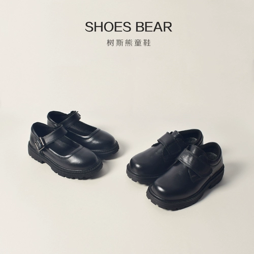 Японская обувь для мальчиков, туфли на липучке на платформе для кожаной обуви