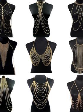 欧美重金属身体链N2291 简约多层重工胸链腰链套夜店舞台演出饰品