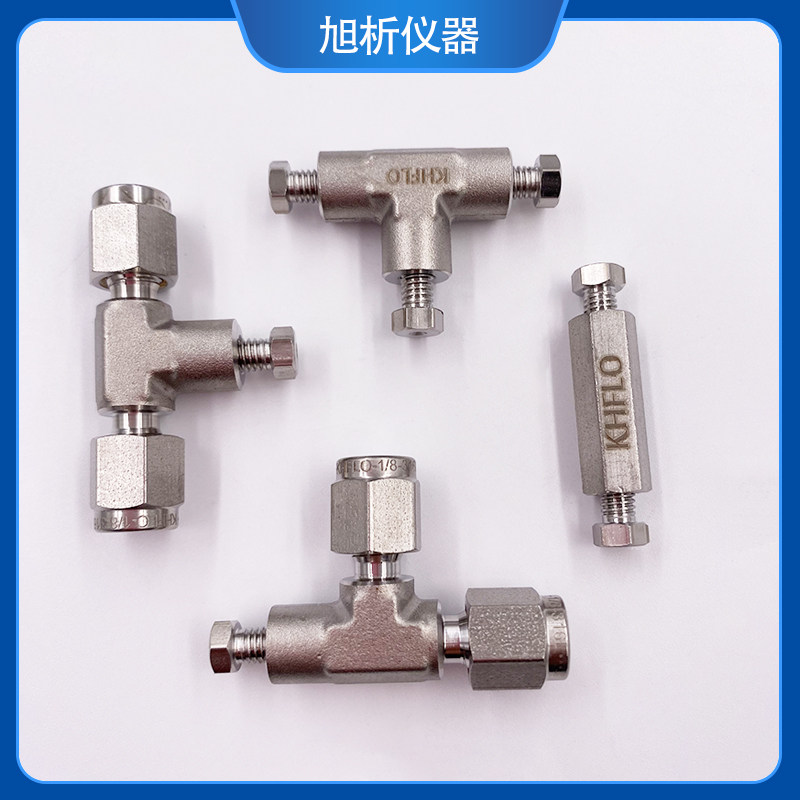 二通接头1/16二通 螺钉1/8英寸3mm 卡套式接头液相二通锁紧接韧环