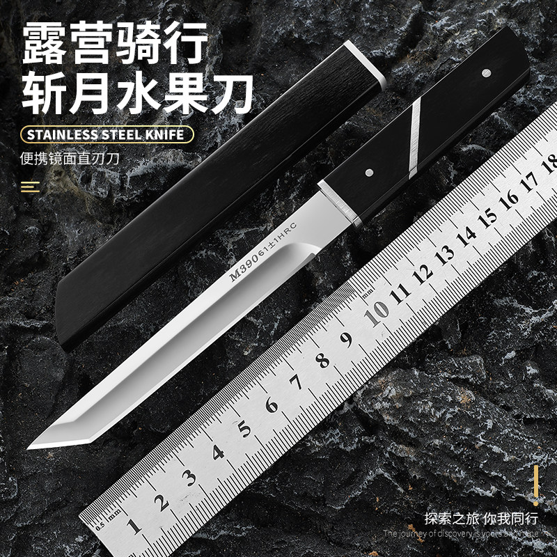 RUIGUAN户外直刀水果刀