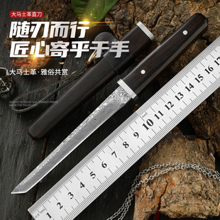 大马士革钢VG10夹钢水果刀户外生存野营精工小刀家用锋利收藏刀具
