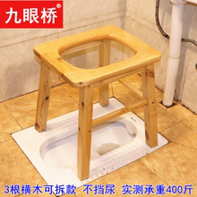 老人坐便椅孕妇坐便器家用移动马桶实木坐便凳坐厕椅蹲便改坐便器