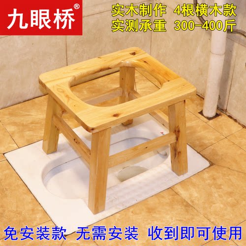 客美坐便器孕妇老年人坐便凳