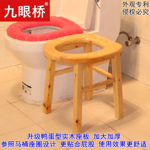 移动马桶移动马桶坐便椅