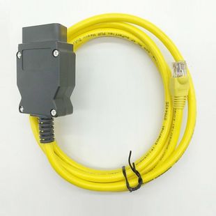 适用于宝马刷隐藏OBD车载诊断连接器网络延长线ENET水晶头接口线