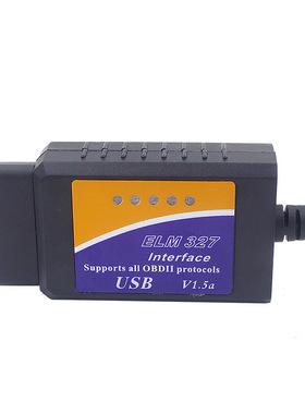 ELM327 USB 晶元V1.5 带光盘OBD2汽车故障仪OBDII电脑检测仪