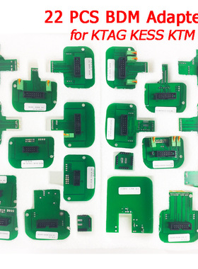 22pcs For KESS Ktag FGTECH BDM100 ECU芯片工具全套22个适配器