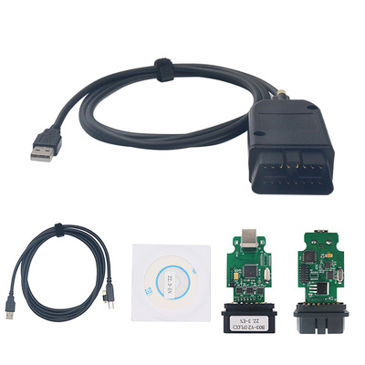 Forvcds23.322.1汽车诊断线