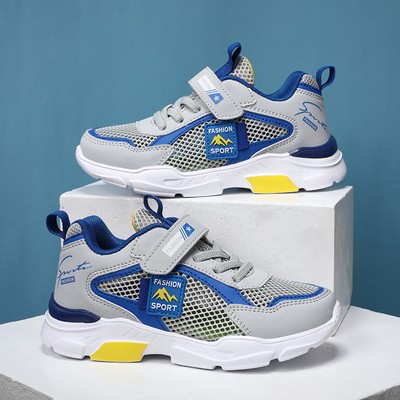 ABC IM儿童鞋子男童运动鞋网面透气单网鞋夏季款女孩中大童跑步鞋