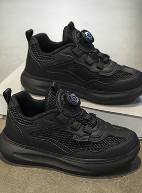 ABC IM儿童鞋子男童运动鞋黑色女童小白鞋单网面透气跑步鞋夏季款