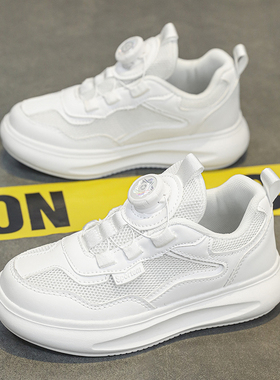 ABC IM儿童鞋男童小白鞋女童白色运动鞋网面透气跑步鞋中大童春秋