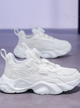 ABC IM儿童鞋子男童小白鞋女童白色运动鞋网面透气跑步鞋春秋季款