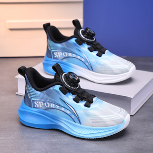 IM儿童鞋 中大童跑步鞋 子男童运动鞋 款 旋转纽扣 网面透气春秋季 ABC