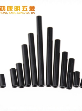 长螺母圆形铝合金铝柱联接柱铝拉杆机身铝棒内牙M2M2.5M3黑色通孔