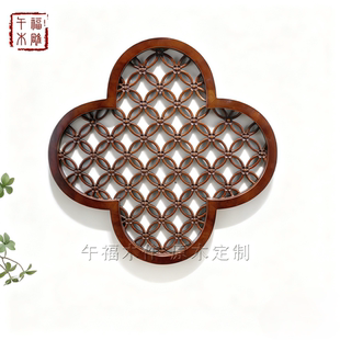 宋式美学海棠窗小轩窗梅花窗中式实木雕花挂画客厅玄关背景墙定制