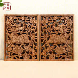东阳木雕香樟木雕刻长方形挂件中式仿古居家装饰画壁挂多款