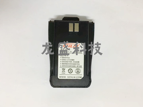 星泉对讲机电池XQ-668对讲机电池星泉668对讲机电池