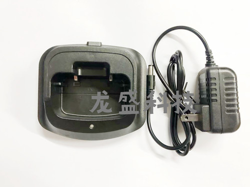 荣盛对讲机充电器RS-V699对讲机充电器荣盛699对讲机充电器
