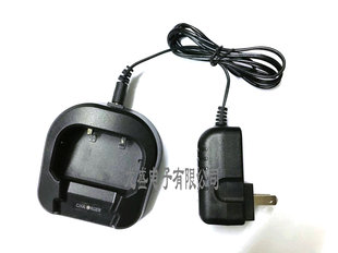 N7000充电器N7000对讲机充电器 欧立讯对讲机充电器OLX