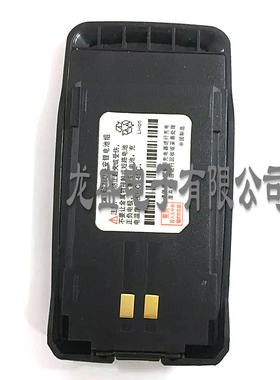 威科三通对讲机电池威科VK-2000对讲机电池2000S对讲机电池铁骑士