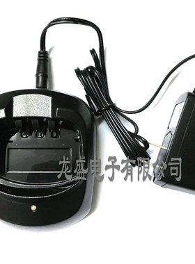 普乐仕对讲机充电器PL-268对讲机充电器普乐仕268对讲机充电器