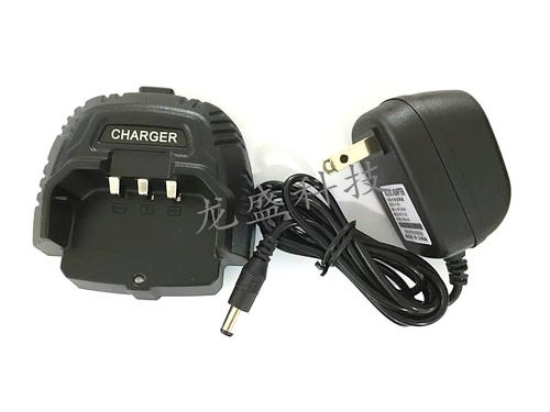 宝嘉对讲机充电器BJ-728对讲机充电器宝嘉728对讲机充电器