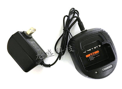 荣盛对讲机充电器RS-V699对讲机充电器荣盛699对讲机充电器