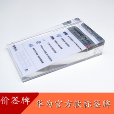 Support téléphone portable - Ref 1359611 Image 7