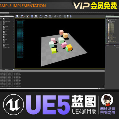 UE5虚幻4对象池管理与性能优化系统Actor复用Actor Pool Manager