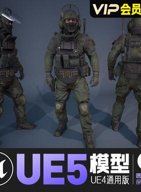 UE5虚幻4_特种部队武装警察动画角色模型Character Factory Vol 2