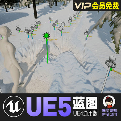 UE5虚幻4脚印车轮痕迹环境交互多人支持蓝图Trail Hunter PRO